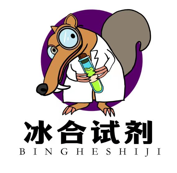 DSPE-hyd-PEG-GA | 二硬脂酰基磷脂酰乙醇胺-腙键-聚乙二醇-甘草次酸 | 冰合试剂