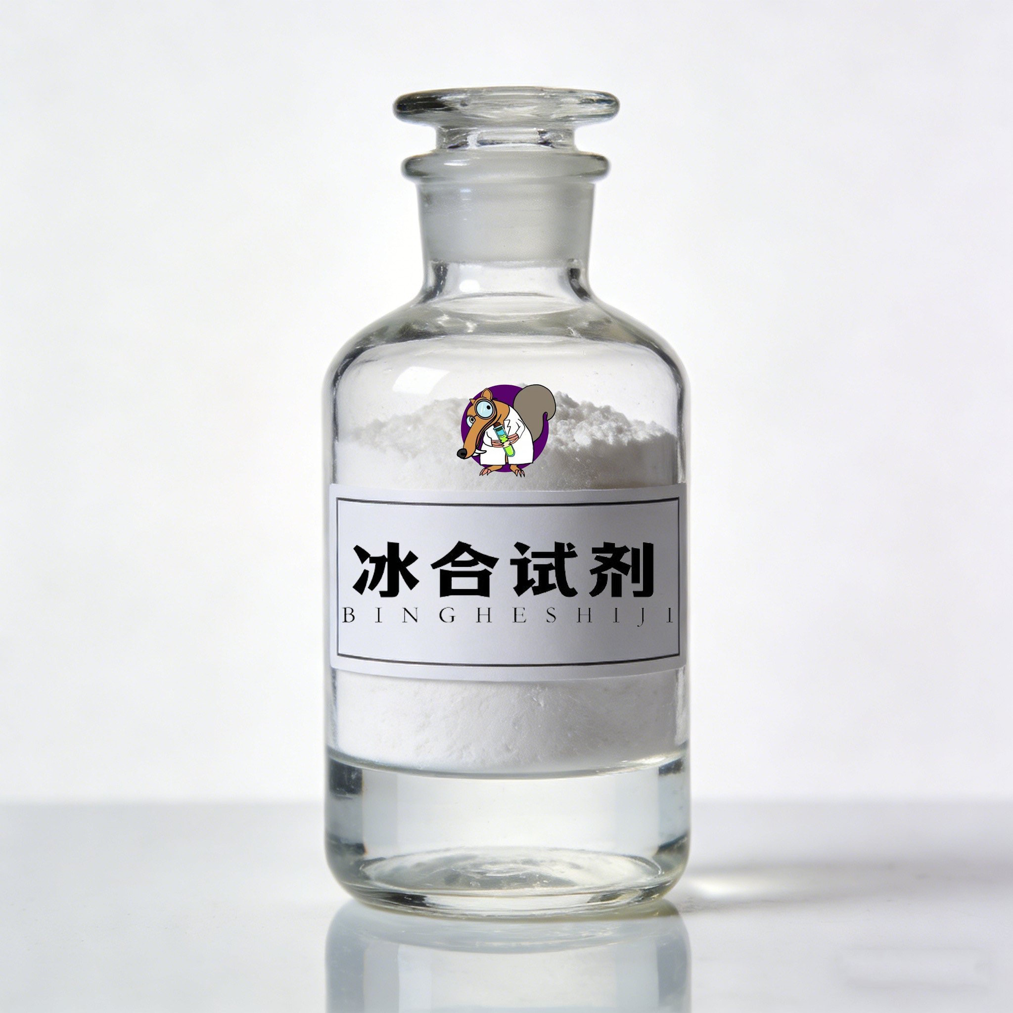 冰合试剂科普┃PEI-PCL-N3/聚乙烯亚胺-聚己内酯-叠氮/N3-PCL-PEI/叠氮-聚己内酯-聚乙烯亚胺