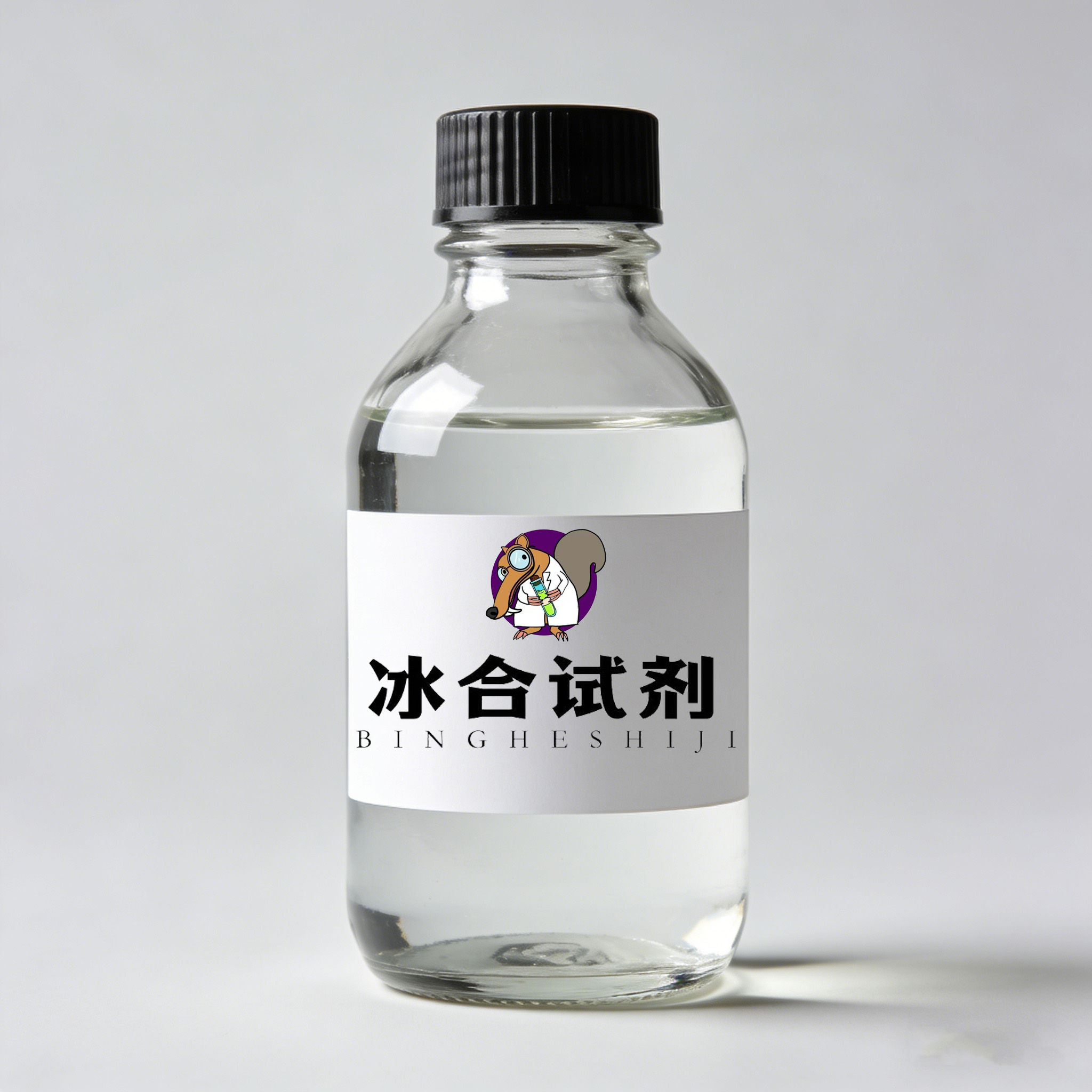 多功能PEI-PCL-N3共聚物：从基因传递载体到生物活性界面构建