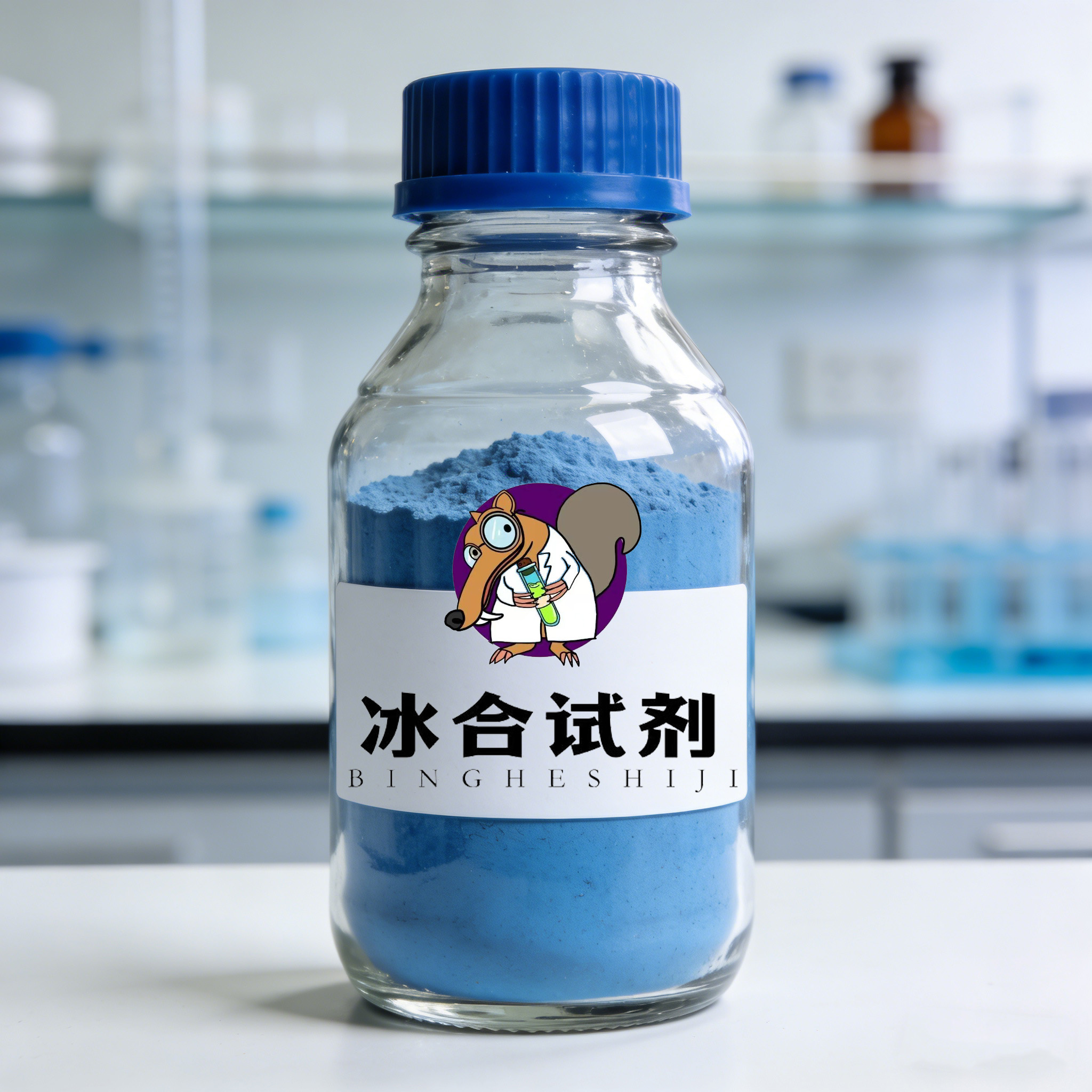 冰合试剂科普┃DSPE-PEG-Dextran┃磷脂-聚乙二醇-葡聚糖┃Dex-PEG-DSPE┃葡聚糖PEG磷脂